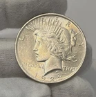 1923 P Peace Dollar - BU uncirculated 90% Silver Coin