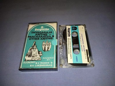 B.V. RAMAN & B.V. LAKSHMANAN THYAGARAJA KRITHIS PANCHARATNA CASSETTE TAPE ALBUM