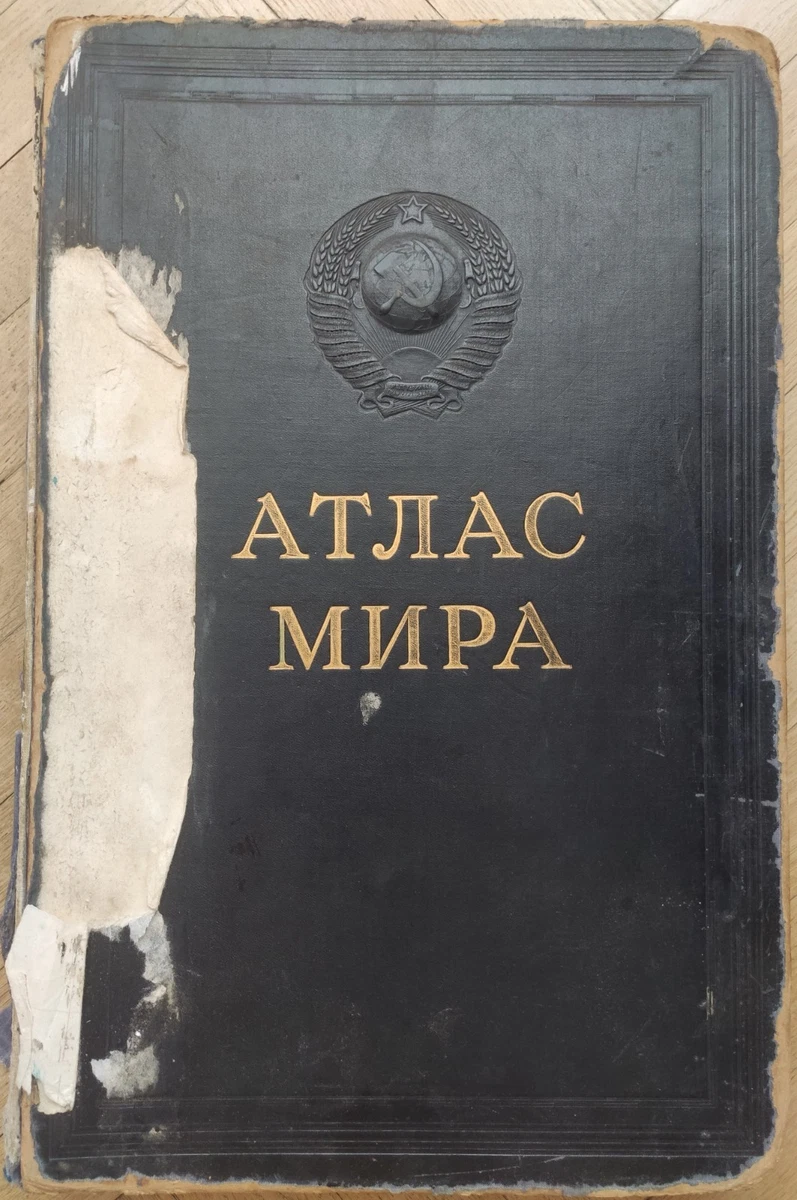 Asian Original Antiquarian & Collectible Books in Russian for sale