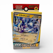 Gioco di Carte Pokémon (Giappone) - ex Start Deck "Blitz" - Miraidon ex (SVd) (JP)