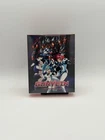 Gunvein Limited Collectors Edition - NGDEV -Nintendo Switch - /1500 - Sealed
