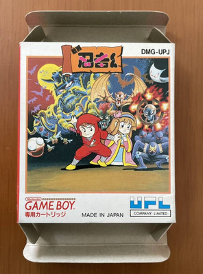 任天堂 - 【tamago】 Amazon.com: Taiko no Tatsujin Tokumori ! Atsumete Tomodachi