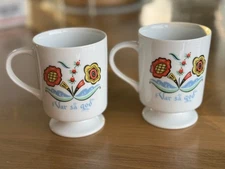 Two Swedish Berggren Porcelain Mugs - Var Sa God Sweden Coffee Footed Mugs Tea