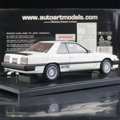 SUPER RARE* Autoart 1/18 Nissan Skyline 2000 Turbo RS-X (DR30
