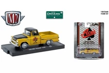 M2 Machines Auto-Drivers 1:64 R127 1959 GMC Fleetside Truck