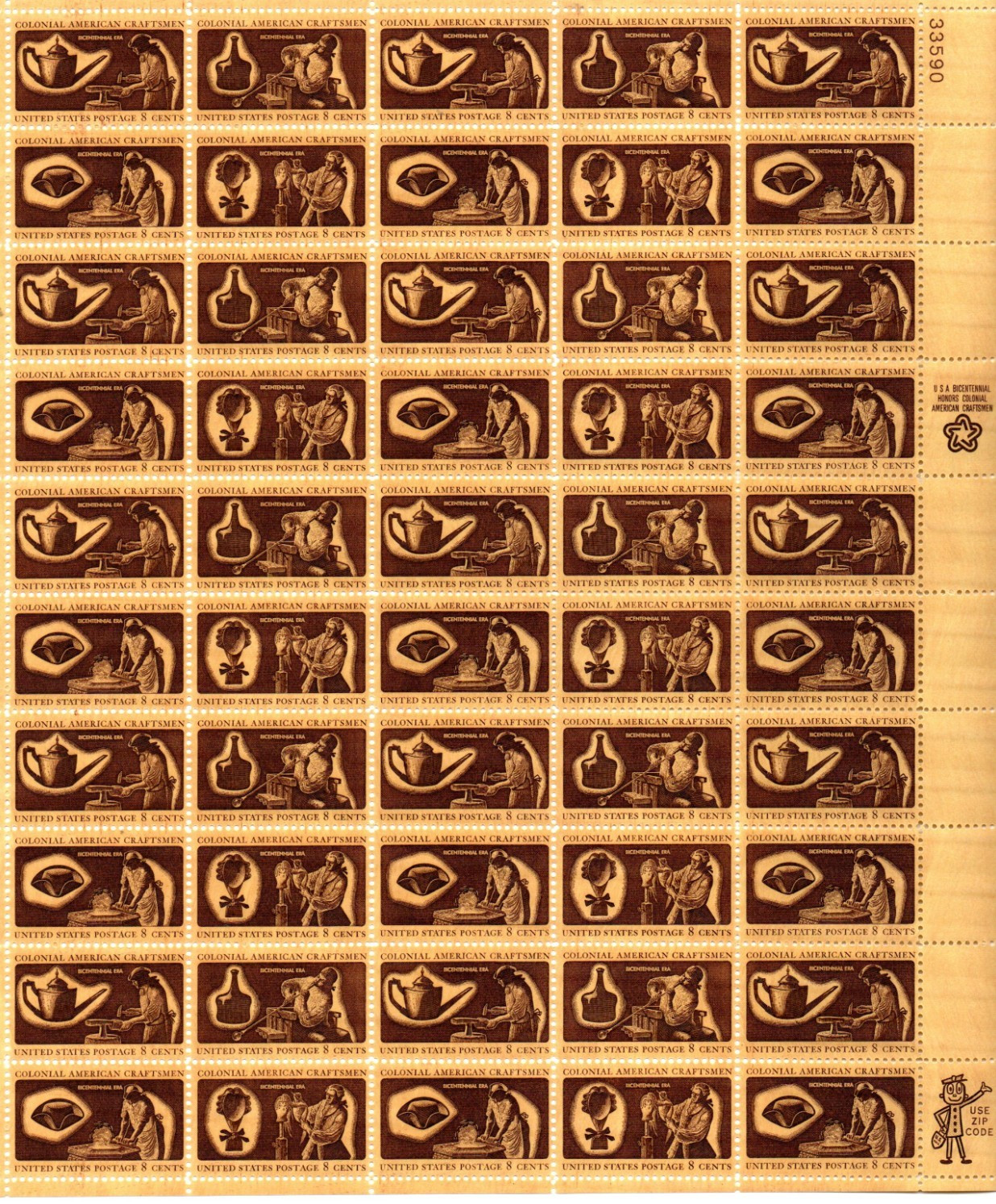 US Stamps # 1456-1459  8 cent Colonial Craftsman sheet of 50 stamps