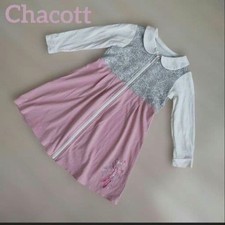 Chacott Kids Girl ZIP Dress Gray Pink Cotton with Tutu Shoe Embroidery