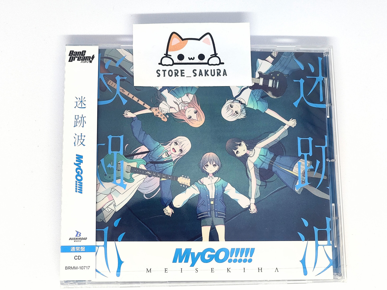 BanG Dream! MyGO!!!!! MEISEKIHA CD Standard Edition 1st Album OBI