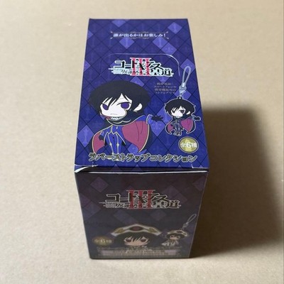 Code Geass Rubber Strap Collection BOX Set of 6 NIB/Used  Boxed, Folded