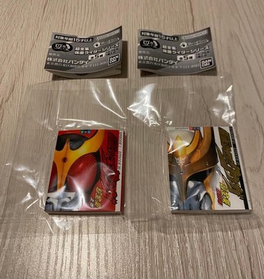 Mame Gasha Book Super Complete Works Kamen Rider Kuuga Super Complete Works
