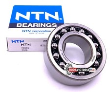 NTN Japan 2206S Self Aligning Ball Bearing Double Row 30X62x20 mm