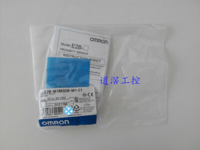 Omron PLC E2B-M18KS08-M1-C1 NEW FREE EXPEDITED SHIPPING