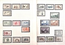 CHINE Petite collection de timbres neufs+Oblitérés. 6 séries complètes (1953-57)