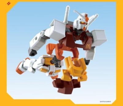 Limited edition Bandai 1/144 EG Gunpla RX-78-2 Gundam Big Mac 