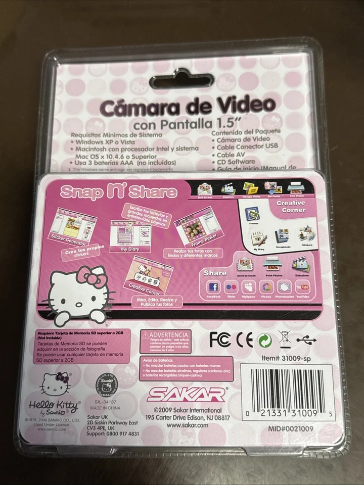 Hello Kitty - Sanrio - 2009 Official Sakar Digital Camcorder - Brand New - Image 2 of 2