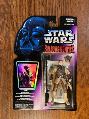 STAR WARS ''Shadows of the Empire'' PRINCESS LEIA (BOUSHH DISGUISE) SUPER RARE
