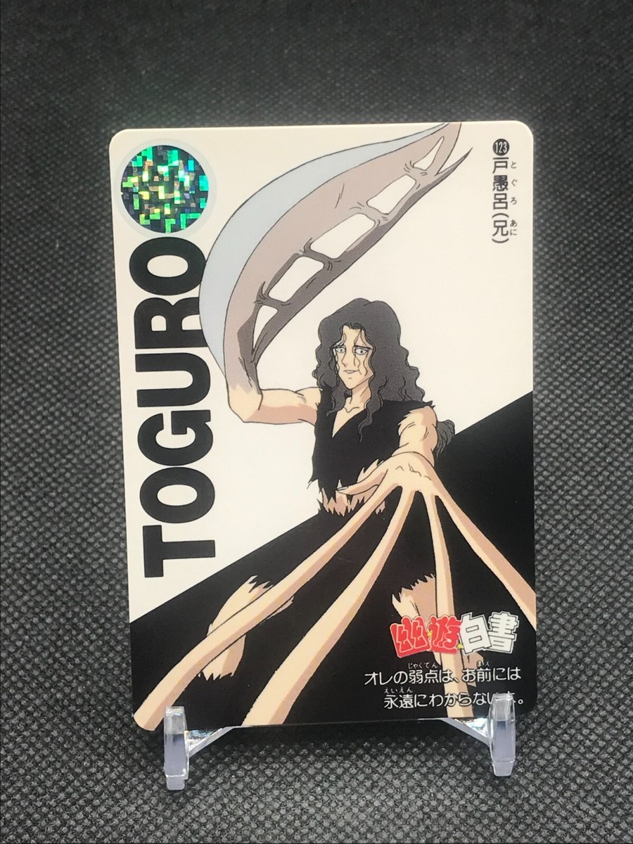 No.123 Toguro YuYu Hakusho Card JAPAN BANDAI Shueisha 1993 CCG TCG