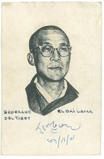 P4116 - DALAI LAMA AUTOGRAPH, ON WHITE CARD BOARD WITH THE PREVIOUS OWNER NOTES