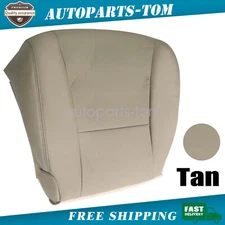 For 2007-2012 Lexus LS460 LS600 Front Driver Replacement Bottom Seat Cover Tan
