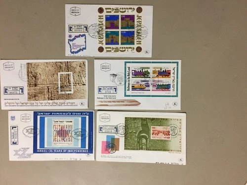 Five Israel registered fdc with SS.