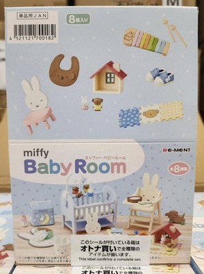 Re-Ment Miniatures Rabbit Miffy Baby Room Furniture Full Set