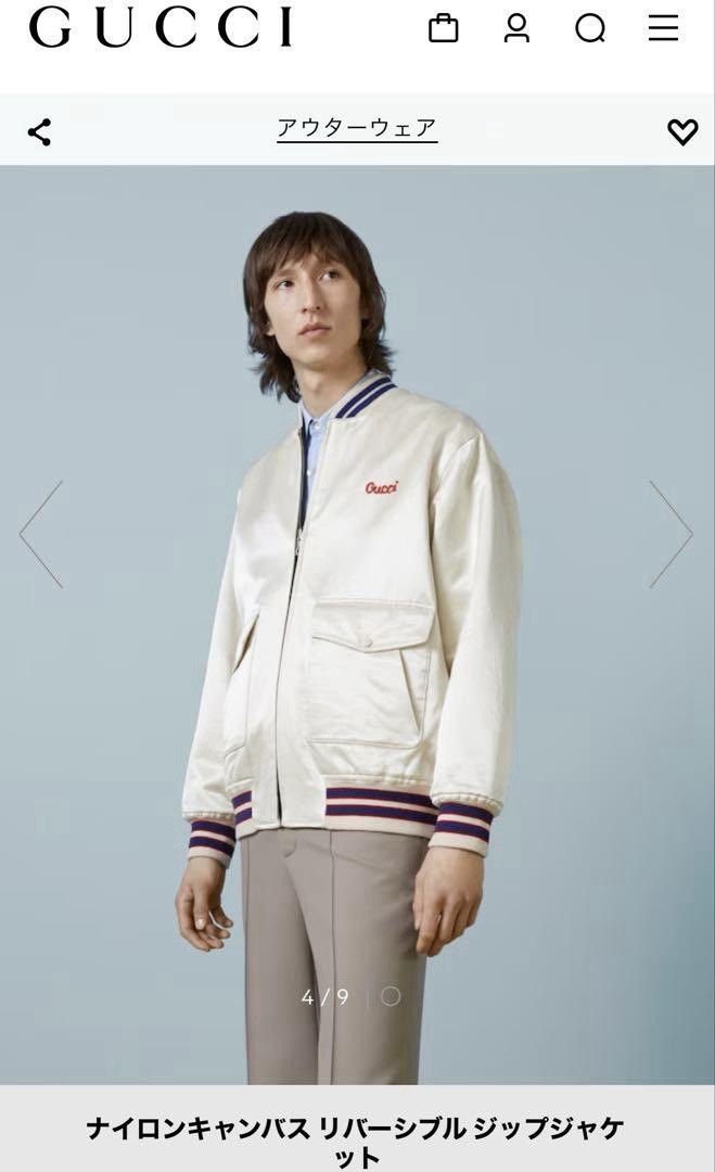 Gucci Monogram Bomber/Varsity Jacket (Reversible)… - image 11