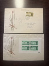 HUNGARY FDC COVER 1962 YEAR MALARIA HEALTH MEDICINE RARE IMPERFORATED BLOCK RRR