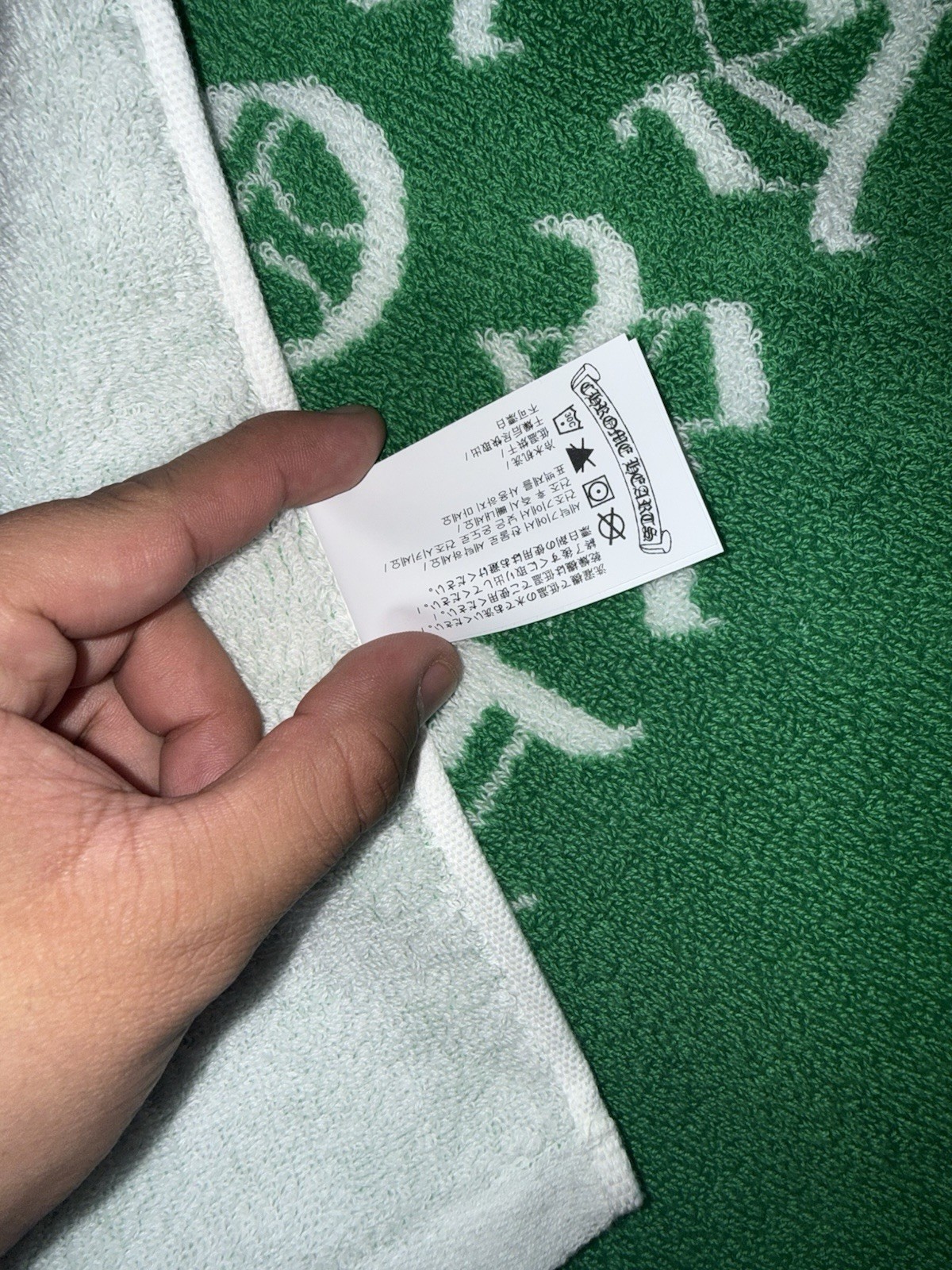 Chrome Hearts Beach Towel thumbnail 3