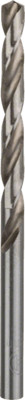 New Genuine Bosch 2608585928 HSS Twist Drill Bit Ground For rotary