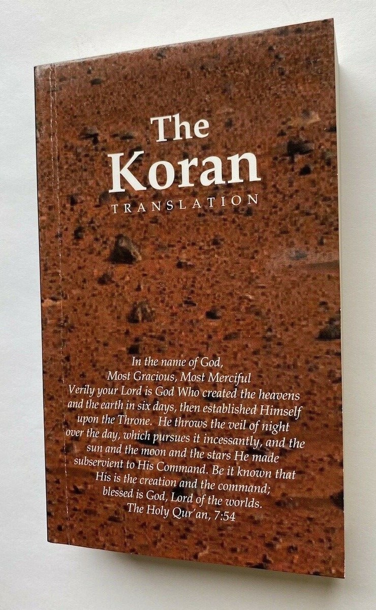 The Holy Quran コーランCD　19枚組 Amazon | 中国語翻訳聖クルアーン The Holy Quran with Chinese