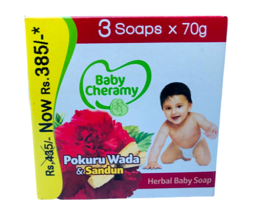 Protects Against Germs Baby Cheramy Pokuru Wada & Sandun Herbal baby soap 3*3Ozs - Picture 1 of 17