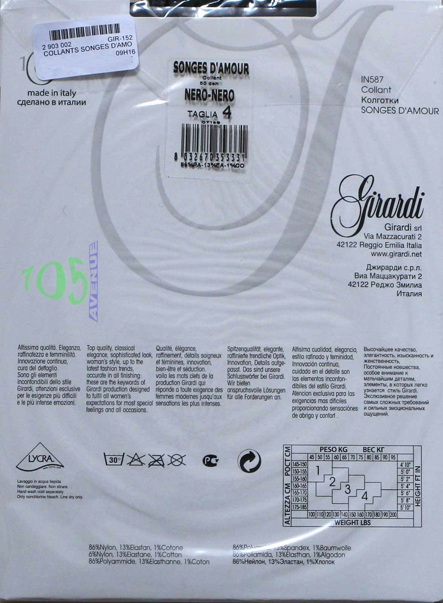 Collant Opaque Girardi Noir 50 Deniers - Taille 3/4, Fabriqué En Italie