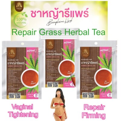 Thai Herbal Tea Female Rejuvenation Repair Firming Tightening Vagina 90 Teabags