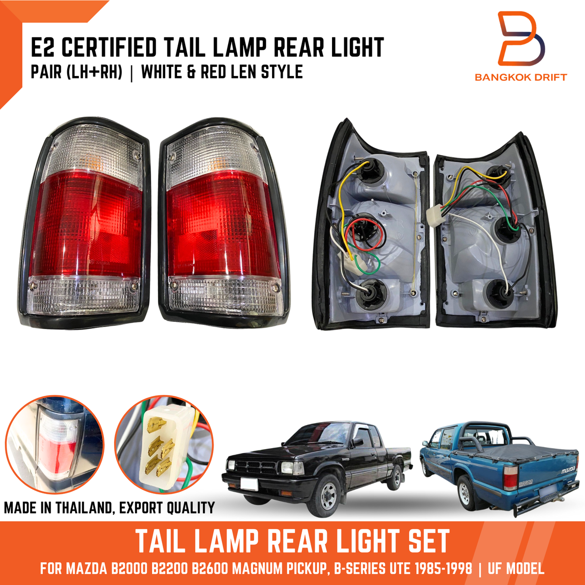 E2 WHITE RED TAIL LIGHT REAR LAMP FOR MAZDA B2000 B2200 B2600