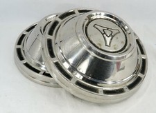 Two Vintage Police Chrysler Plymouth Dodge Hubcaps Wheel Covers Charger Mopar