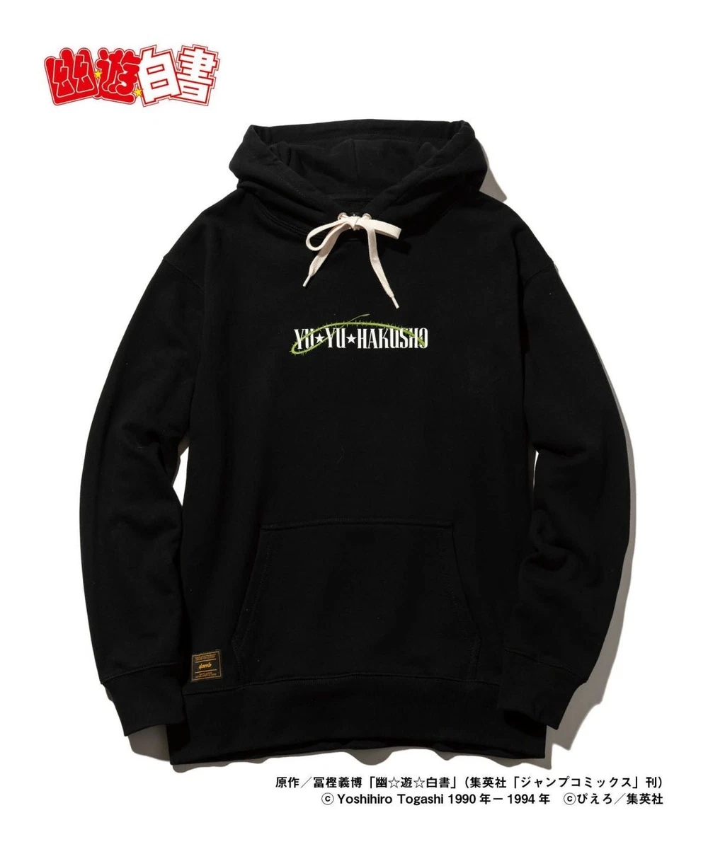glamb Yu Yu Hakusho Kurama Hoodie Size S XL