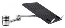 Accessory Notebook Arm Polished ATDEC