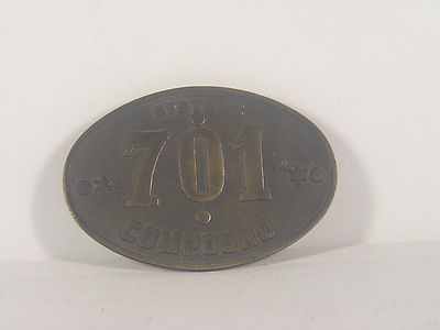  Museum Mulhouse Eisenbahnmuseum - Metall Gürtelschnalle - #125 #E - gebr.