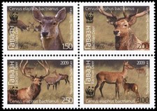 2009, Tadschikistan, 527-30, ** - 1662909