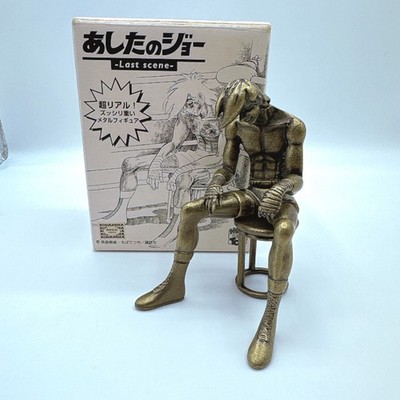 Ashita no Joe Last Scene Metal Figure Gold Ver. Yabuki Joe Anime Statue