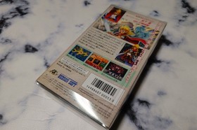 Elpharia Super Famicom SFC Hudson RPG Unused Unopened CIB Japan Import NTSC-J