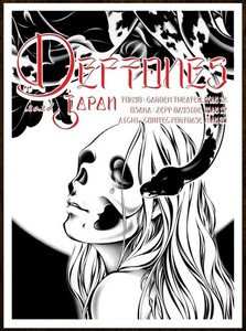 Deftones Japan | eBay