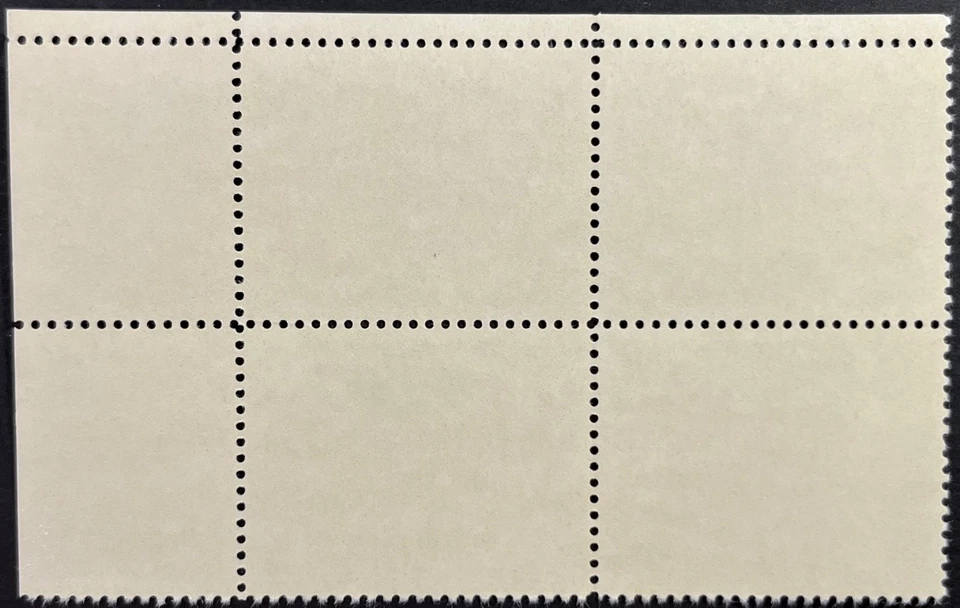 U.S. Scott #2513, Zip Block of 4, Dwight D. Eisenhower, Fine-Very Fine, MNH - Image 2 of 2