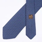 Hermes Tie Silk Necktie 659219 T Mors Horse Bit on Dark Blue Jacquard