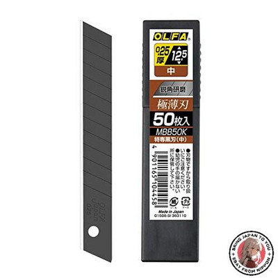 OLFA MBB50K Spare Blades for Cutter   50 Pack, Black Type, Japan Made