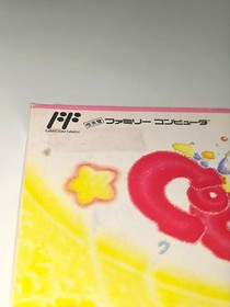 Cocoron Famicom Game Box Manual Takeru TKR-8C