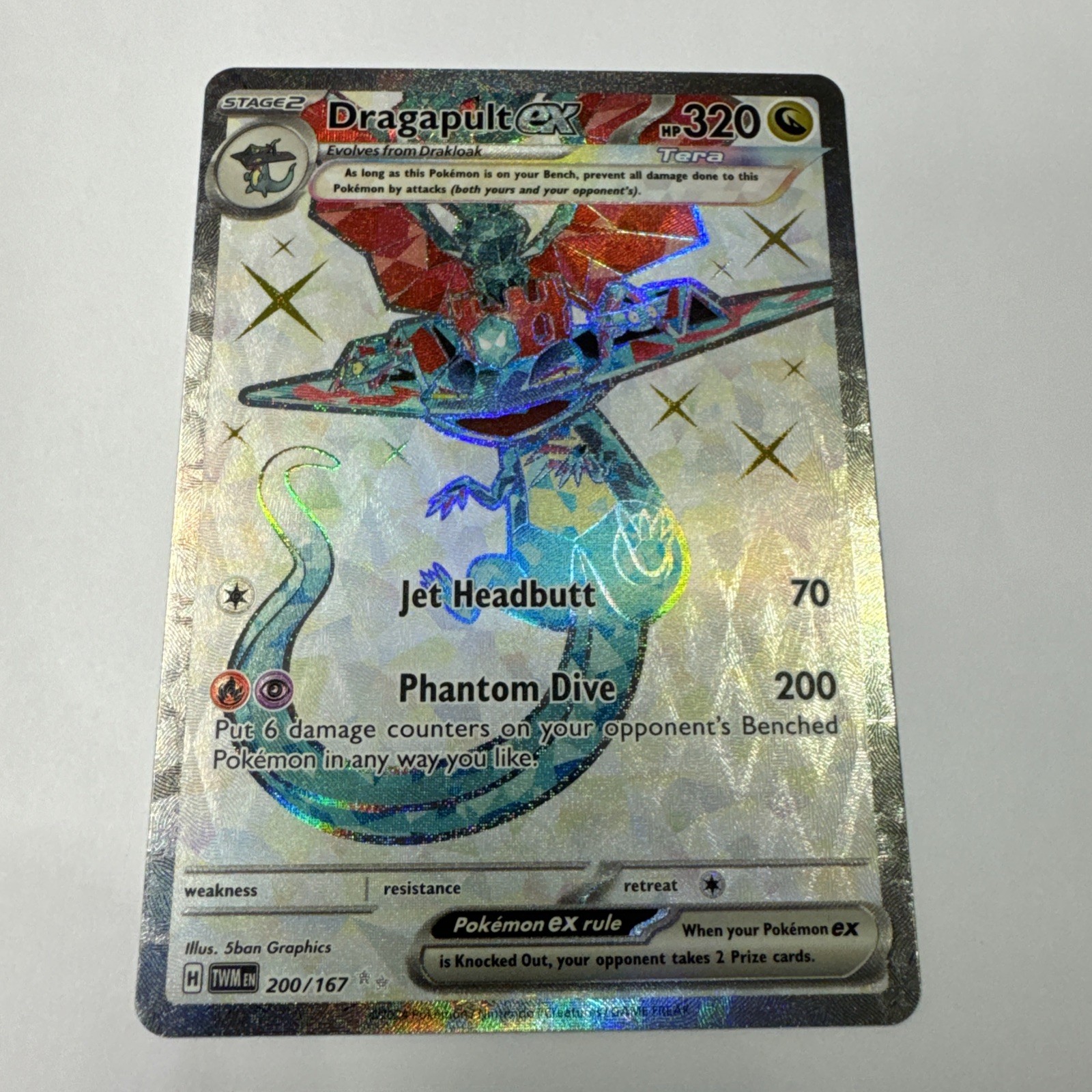 Dragapult ex 200/167 Ultra Rare Full Art - Pokemon TCG - Twilight Masquerade NM