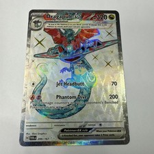 Dragapult ex 200/167 Ultra Rare Full Art - Pokemon TCG - Twilight Masquerade NM