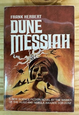 1969 Dune Messiah by Frank Herbert, Book Club Edition, HC/DJ