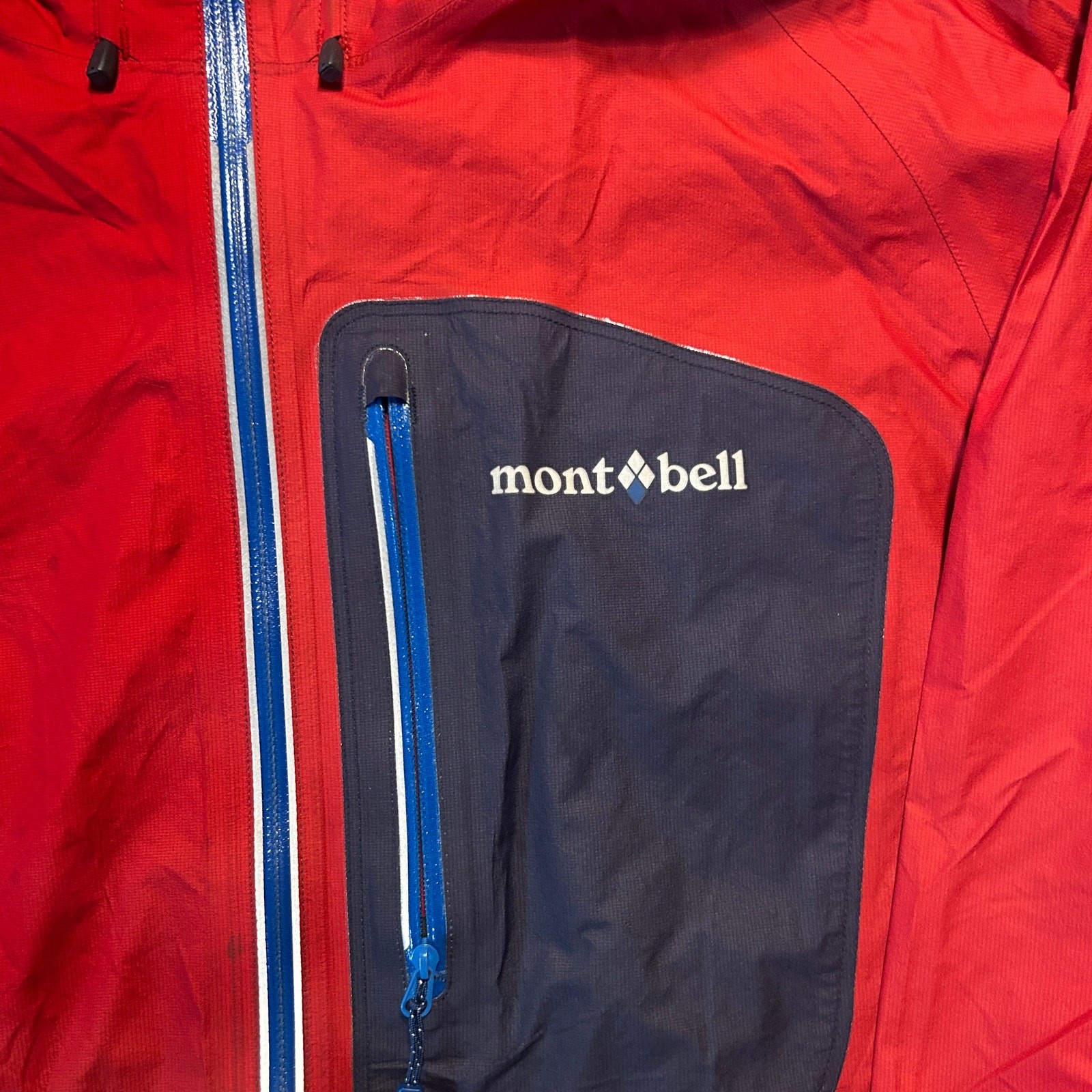 Item 352: Montbell Shell Jacket - image 3